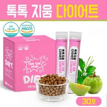 가르시니아 캄보지아 다이어트 보조제 HCA 복부 뱃살 내장지방 체지방 감소 탄수화물 컷팅제 장운동 배변활동 식약처 인정 기능식품 차전자피 식이섬유 분말 환 스틱, 1개, 톡톡 지움 다이어트 30개입