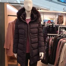 [홈플러스_세리아(CERIA)] 세리아 홈플러스몰02 거위털후드점퍼 모자털(폭스) 카라