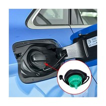 [정품] 연료 탱크 필러 캡 Audi-A4 A4 Quattro A5 A5 A8 Q5 RS5 S4 S5 S8 SQ5 allroad와 호환되는 가스 교체 # 8K02