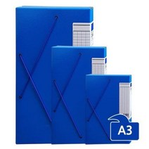 아톰도면화일 아톰)도면화일(A3/F313)청색 도면화일