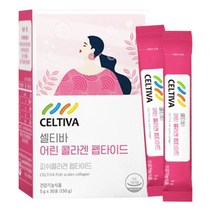 셀티바 어린 콜라겐 펩타이드 5g x 30포 1박스, 상세설명 참조, 없음