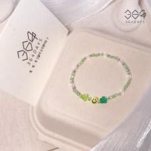 364days 925실버 은볼 스마일 그린 플라워 비즈팔찌 엄마랑 아이랑 커플팔찌 조카선물 우정팔찌 팔찌선물 초등학생 아동팔찌