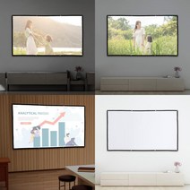 SC 접이식 휴대용 빔프로젝터 스크린 221X125CM 16:9비율 빔프로젝터 이동형스크린