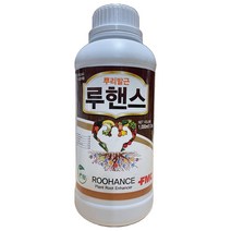 루핸스 1l 토양개량제 수도작 토마토 딸기 마늘 양파 뿌리 발근제 수세회복 활력증진 침지, 1개
