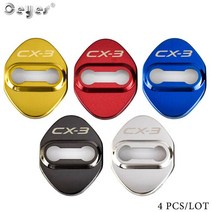 자동차 도어 잠금 커버 마쓰다 스피드 Ms CX5 CX-3 5 3 6 BK GH GG RX7 RX8 엠블럼 스티커 액세서리, 01 CX-3_01 black 4pcs