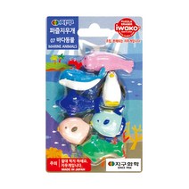 지구화학 퍼즐지우개 - 01 햄버거, 07 바다동물