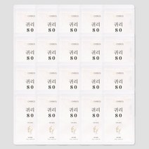 찬슬 귀리가루 귀리쉐이크 슈퍼푸드 식사대용 귀리80 20포, 20g