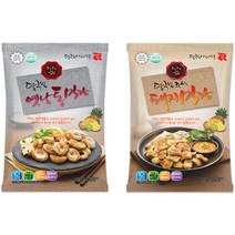 달구벌명가식품 통막창 돼지막창, 통막창400g