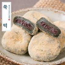 1ACC_쑥떡 60g 9입 떡선물 아침 대용떡 회사간식, 1ACC_단일옵션