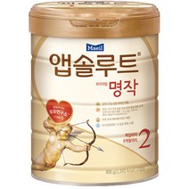 매일유업 앱솔루트 명작 프리미엄 분유 800g 2단계 (1캔)