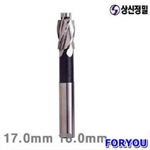 Foryou24964 상신정밀 카운터보어 17mm 18mm 1개 초경 리머 공작 보어
