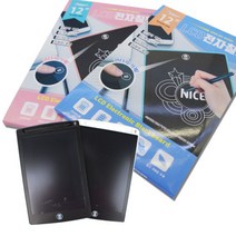 전자칠판 12인치 LCD전자칠판