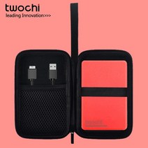 TWOCHI 슈퍼 외장 하드 드라이브 디스크 USB 30 HDD 저장 장치 PC Mac 태블릿 Xbox PS4 TV용 무료 디자인 로고 추가 2TB 1TB, 없음, 16.red - 250GB