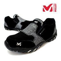 MILLET 안전화 M-007