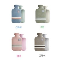 온찜질 생리통통증완화 이불속보온 사무실온기 2L 보온물주머니, 그레이2L물주머니