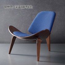 라왕합판테이블 원목수납함 우드테이블 라왕합판 단단한 나무 휴식 라운지 의자 소파 거실 싱글 침실 현대 바닥 안락 발코니 Muebles De La Sala 홈 가구, Style21