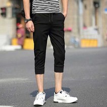 이지핏 허리 밴딩 편한 여행 워크샵 복장 데일리 홈웨어 패션허리 밴딩 편한 여행 워크샵 복장 데일리 홈웨어 패션 남자츄리닝바지7부 7부팬츠츄리닝 남자헬스운동복 보세조깅바지 남자추리닝바지 남성트레이닝바지