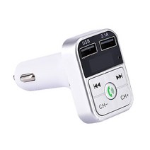 MP3플레이어12V-24V Mp3 오디오 음악 스테레오 어댑터 FM 송신기 디지털 디스플레이가있는 차량용 자동차, 05 Silver