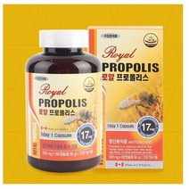 [순수한삼] 로얄프로폴리스 500mg x 180캡슐 6개월분 / 로얄제리 항산화에도움, 상세페이지 참조, 상세페이지 참조, 상세페이지 참조