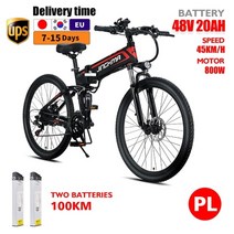 자전거 전기 징마 r3 전기 800w 48v20ah 성인 남성용 2022 새로운 접이식 전기 산 ebike, 딥 레드, 800w 모터, 20ah 배터리
