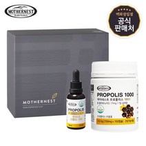 [마더네스트] 프로폴리스 1000 150캡슐 + 액상 30ml 선물세트, 없음