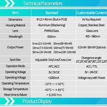 D12X45mm 초점 조절 렌즈 650nm 적색 라인 레이저 다이오드 모듈 5mw 10mw 30mw 50mw 석재 절단기, [06] 150mw Line, [03] 45 Degree