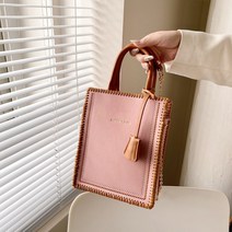 집콕 DIY 취미 키트 가죽가방 만들기 키트 가죽공예, 스퀘어백(LL) 핑크