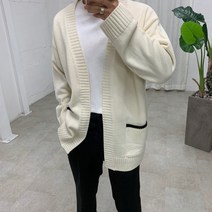 스트릿제이 포켓 띠 배색 오픈 가디건