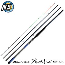 [사은품:갈치채비+집어등]NS 갈치 Z 에디션 120-500/570 갈치 낚시대 갈치대 엔에스