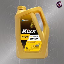 KIXX G1 FE 5W20 4L 가솔린 엔진오일, 5W-20