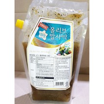 2KG 대용량 올리브발사믹 드레싱 샐러드 셀러드 드래싱 소스 업소용 납품용 비닐팩 파우치 벌크
