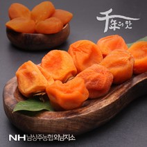 농협 [농협] 상주 곶감 반건시 2.4kg (60g x 40입), 1