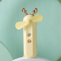 USB 충전식 미니 선풍기 페이스 스티머 홈케어 피부관리 가습기 모이스처 라이징, 옐로우