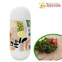 러빙헛 비건햄(무오신채) 1Kg / 채식 콩고기, 선택해주세요_지금바로구매하세요
