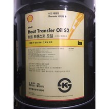 히트트랜스퍼 오일 서미아 B THERMIA OIL S2 열매체유