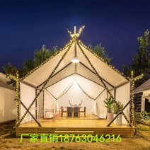 포차천막 천막방수 옥상포차 천막사 야외용 글램핑텐트제작 비가림, 텐트 캔버스 커스텀