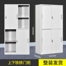 밀폐 시약장 약정리함 수납 서랍형 약 샘플 약국 케이스 대형, 0.9mm, B