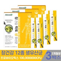 락토 생유산균 엘지지 유산균 분말 멀티 프로 프리 바이오틱스 바오이텍스 바이오 스틱 가루 비피더스균 아연 장내 유익균 남성 여성 성인 가족 패밀리 먹는법, 3개, 1.5gx30포