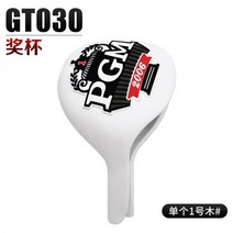 102650 골프 클럽 헤드 커버 목재 보호 컨트리 편리하고 공간 절약, GT030- 화이트 트로피 1 호 우드