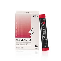 아르기닌 엘아르기닌 L아르기닌 분말 스틱 보충제 복용법 고함량 알기닌 아미노산 타우린 비타민B 비오틴 수용성비타민 효능 추천, 240g