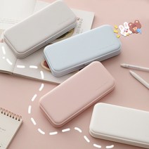 필통 사각필통 연필통 개학용품 신학기 학생필통 학용품 단체선물 답례품 대용량 무지필통 마카롱, 심플 플라스틱 필통_그레이