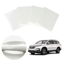 YelloPro 맞춤형 핏 도어 핸들 컵 3M 스카치가드 스크래치 방지 투명 페인트 프로텍터 필름 커버 자가 힐링 PPF 가드 키트 2016 2017 2018 2019 2020 2