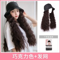 유아털모자 아동 벙거지 모자 아동 털모자세트 니트벙거지 털모자 쇼핑몰 유아겨울모자 털모자 아동비니 겨울 털모자 아동털모자 아기모자