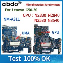 ACLU9 ACLU0 NMA311 메인 보드 레노버 G5030 G4030 노트북 마더 N2830 N2840 CPU DDR3 100% 테스트, [11] G50  I7 4th Gen