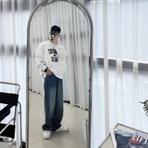 망고냥 남성용 데일리 와이드 데님 팬츠