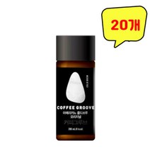 커피그루브 아메리카노 콜드브루 오리지널 280ml 20개, 상세페이지 참조