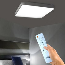 LED 방등 거실등 원형 리모컨방등 삼색변환 밝기조절 KC인증 75W