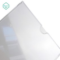 벽보 부착형 안내판 A4꽂이 아파트 전단지 광고판