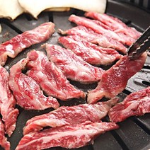 미국산 프리미엄 냉장 생갈비살 2kg 수입산 구이용 소고기 캠핑 바비큐 대용량, 통두께절단없음