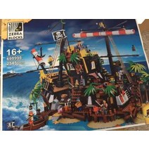 LEGO 레고 캐리비안의 해적 흑진주 침묵 메리호 범선 모형 블록 장난, H
